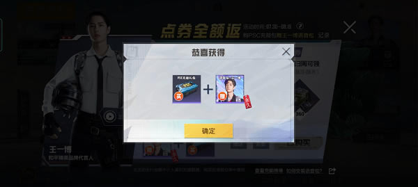 ��һ����ƽ��Ӣ������