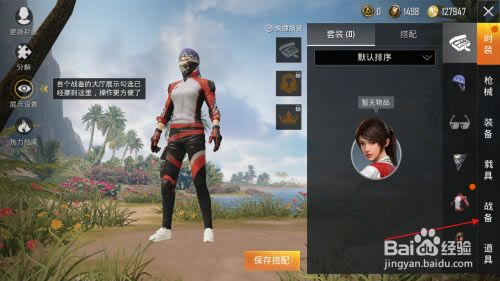 ��һ����ƽ��Ӣ������