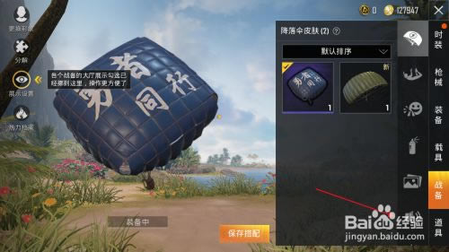 ��һ����ƽ��Ӣ������