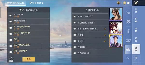 ��һ����ƽ��Ӣ������