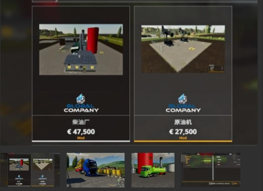 ģ��ũ��19��ͷ�����ͳ�MOD_ģ��ũ��19��ͷ�����ͳ�MOD���� ��Ѱ�-���ĵ���