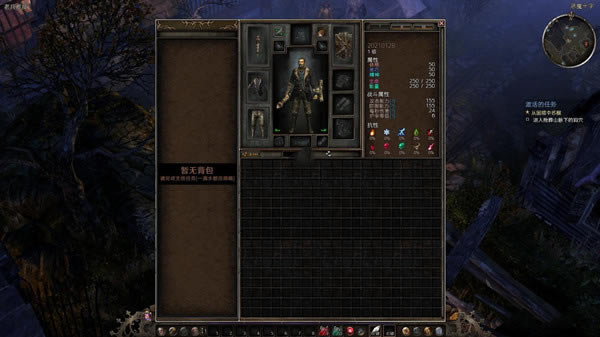 �ֲ������󱳰�MOD����_�ֲ������󱳰�MOD ��ɫ��Ѱ�-���ĵ���