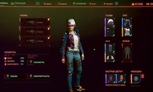 �������2077����ͷ��MOD_�������2077����ͷ��MOD���� ��Ѱ�-���ĵ���