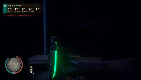 ���ù���2�����䵶��������Ƥ��MOD����_���ù���2�����䵶��������Ƥ��MOD ��ɫ��Ѱ�-���ĵ���