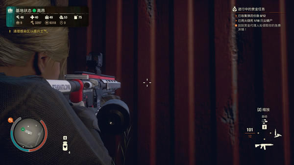 ���ù���2ECHOϵ��ǹеƤ��MOD����_���ù���2ECHOϵ��ǹеƤ��MOD ��ɫ��Ѱ�-���ĵ���