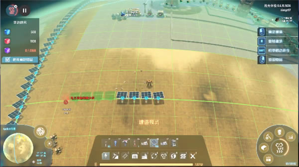 ��ɭ��ƻ���������mod_��ɭ��ƻ���������mod���� v1.2 ���°�-���ĵ���