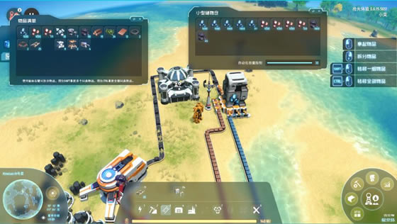 ��ɭ��ƻ��ֿ��������mod_��ɭ��ƻ��ֿ��������mod���� v1.0 ��ɫ��-���ĵ���