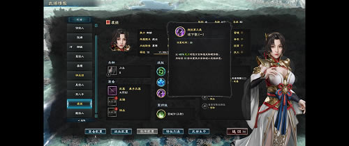 ����ȺӢ��8�ݼ������޸�MOD����_����ȺӢ��8�ݼ������޸�MOD ��ɫ��Ѱ�-���ĵ���