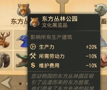 ��Ԫ1800ƽ����Ϸ�淨mod_��Ԫ1800ƽ����Ϸ�淨MOD���� ��Ѱ�-���ĵ���