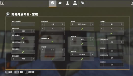 ģ��ũ��19���ÿ���̨MOD_ģ��ũ��19���ÿ���̨MOD���� ��Ѱ�-���ĵ���