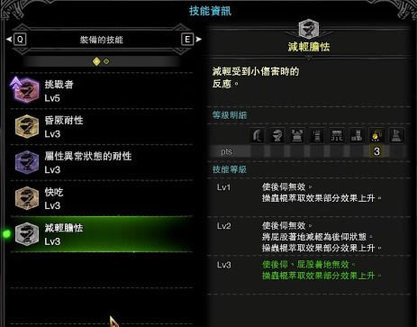 �������������ԭ��ʯǿ��mod_�������������ԭ��ʯǿ��MOD���� ��Ѱ�-���ĵ���