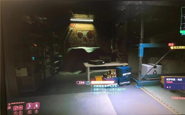 �������2077��HDR�����Ӿ�Ч��MOD_�������2077��HDR�����Ӿ�Ч��MOD���� ��Ѱ�-���ĵ���