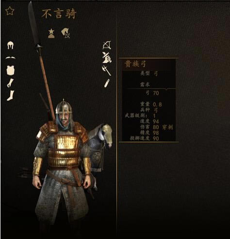 �����뿳ɱ2�������̶�MOD����_�����뿳ɱ2�������̶�MOD ��ɫ��Ѱ�-���ĵ���