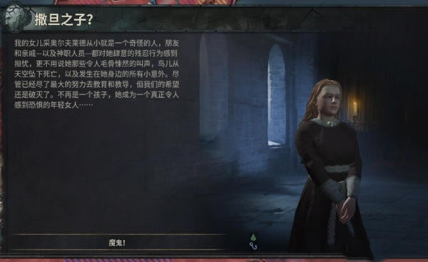 ʮ�־�֮��3ħ��֮��MOD����_ʮ�־�֮��3ħ��֮��MOD ��ɫ��Ѱ�-���ĵ���