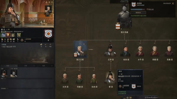 ʮ�־�֮��3��Ѫ����֮���ҷ���MOD����_ʮ�־�֮��3��Ѫ����֮���ҷ���MOD ��ɫ��Ѱ�-���ĵ���