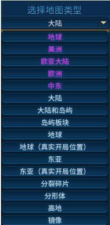 ����6��ߴ���ʵϵ�е�ͼMOD����_����6��ߴ���ʵϵ�е�ͼMOD ��ɫ��Ѱ�-���ĵ���