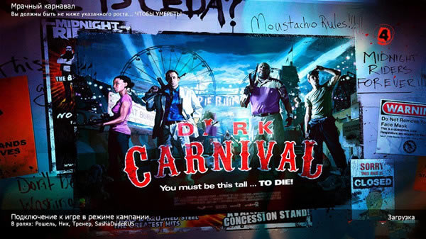 ����֮·2��ɫ�񻶽�4K�������MOD����_����֮·2��ɫ�񻶽�4K�������MOD ��ɫ��Ѱ�-���ĵ���