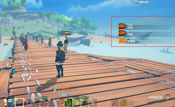 �����������Զ�ʰȡmod_�����������Զ�ʰȡmod���� v1.0 ���°�-���ĵ���