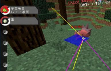 �ҵ��������汦������׷��mod_�ҵ��������汦������׷��mod���� v1.7.10 ���°�-���ĵ���