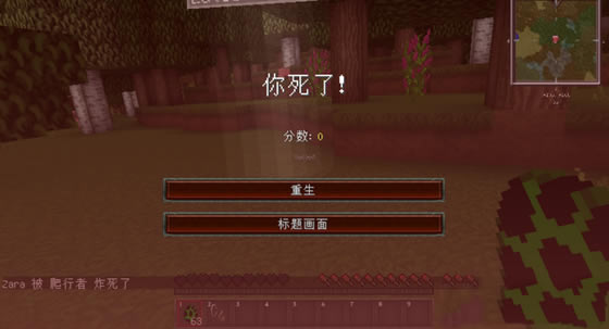 �ҵ���������������mod����_�ҵ���������������mod������ʽ�� v1.0 ���°�-���ĵ���