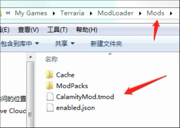 安装方法1