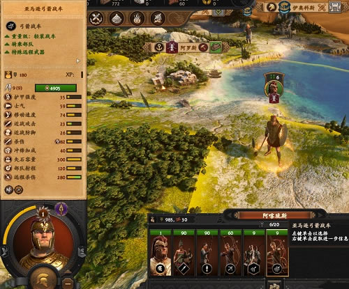 ȫ��ս������������������˹����ѷ����MOD����_ȫ��ս�����棺������������˹����ѷ����MOD ��ɫ��Ѱ�-���ĵ���