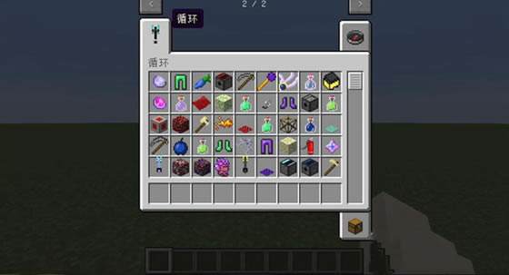 �ҵ�����ѭ��mod_�ҵ�����ѭ��mod���� v1.0 ���İ�-���ĵ���