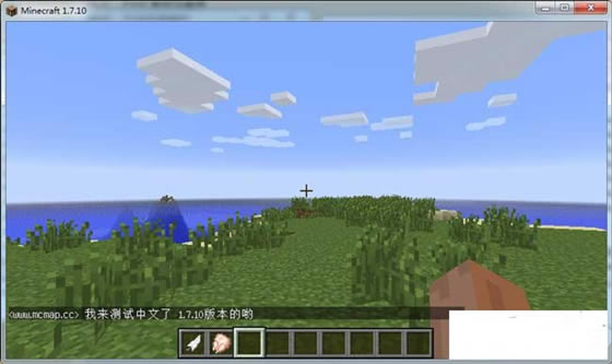 �ҵ�������������mod_�ҵ�������������mod���� v1.7.10 ��ɫ��-���ĵ���