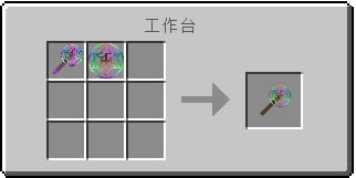 �ҵ�����봽�����mod_�ҵ�����봽�����mod���� v1.7.10 ���İ�-���ĵ���