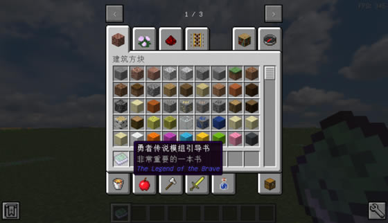 �ҵ��������ߴ�˵mod����_�ҵ��������ߴ�˵mod���°� v4.4 ������ʽ��-���ĵ���