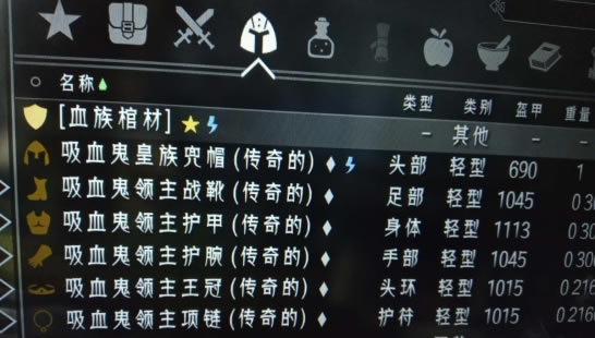 �Ϲž���5������ư���Ѫ��������װMOD����_�Ϲž���5��������ư���Ѫ��������װMOD ��ɫ��Ѱ�-���ĵ���