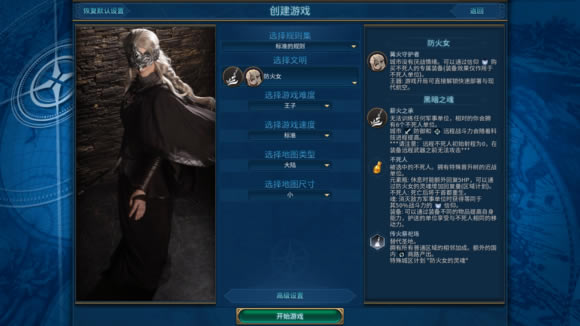 ����6����ŮMOD_����6����Ů����ڻ�MOD v1.0.0.167 ��ݻƹϼ���-���ĵ���