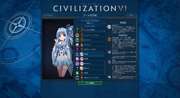 ����6��Ҷ������MOD_����6V��������Ҷ������MOD v1.0.0.167 yosxpeee��-���ĵ���