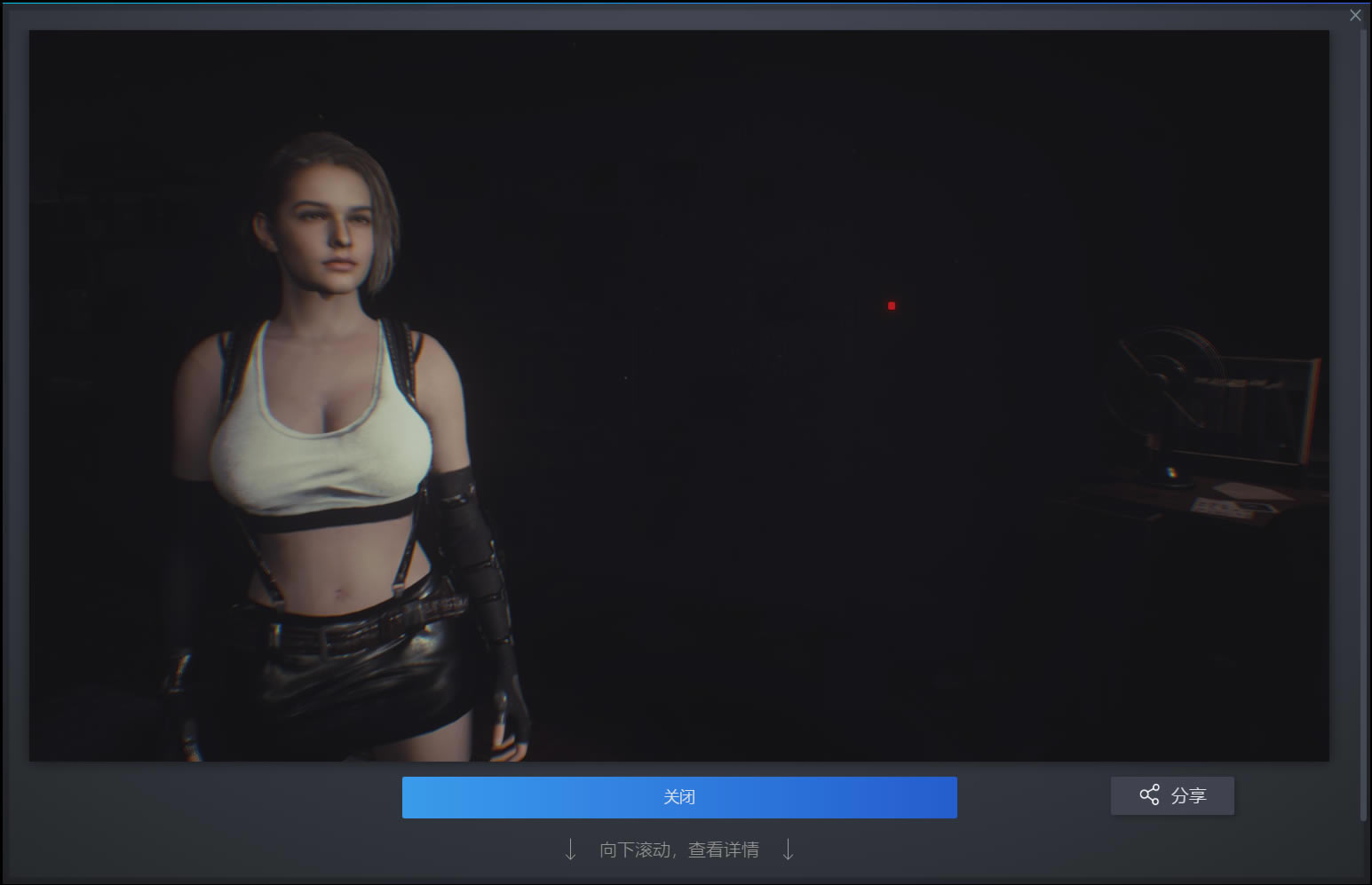 ����Σ��3���ư����ջ���ٷ���װMOD_������Σ��3�����ư桷���ջ���ٷ���װMOD �������·���-���ĵ���