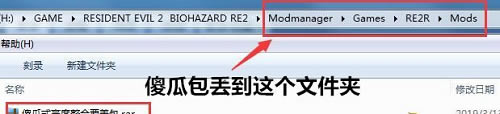 ����Σ��2���ư�Ů�Խ�ɫMOD���ϰ���װ����2