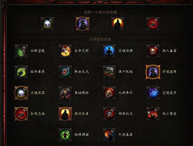 �����ƻ���3�ڿƼ���������_�����ƻ���3�ڿƼ����� v20170423 -���ĵ���