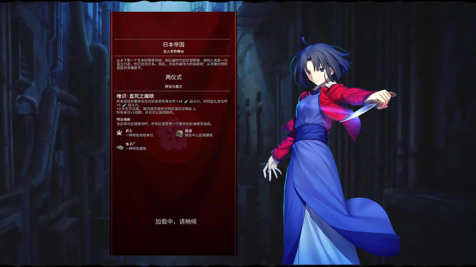 ����6����ʽMOD_����6�ձ�����������ʽMOD v1.0 Entarogan��-���ĵ���