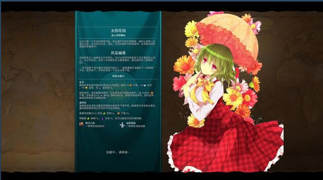 ����6�������MOD_����6̫������ķ������MOD v1.0.0.257 ����ӳsa��-���ĵ���