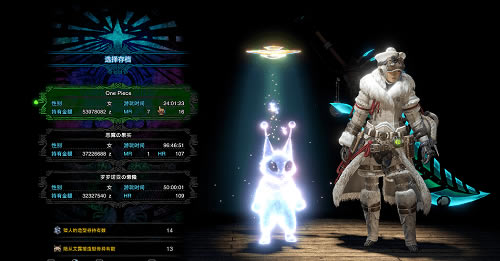 �������������ԭ�����Ż�MOD_�������������ԭ���������Ż�MOD���� v2.0 ���°�-���ĵ���