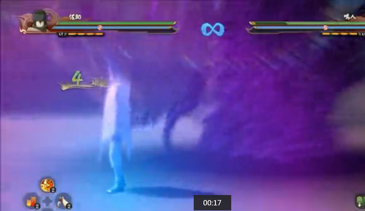 ��Ӱ���߾������߷籩4��������MOD_��Ӱ���߾������߷籩4�����޸ļ���MOD v1.0 gdsdf��-���ĵ���