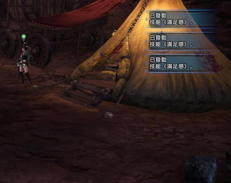 �������������ԭ�����100%����MOD_������������:��ԭ �����100%����MOD-���ĵ���