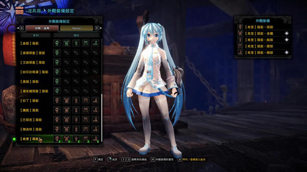 �������������ԭѩ������δ��MOD_������������:��ԭѩ������δ��MOD ��ɫ��Ѱ�-���ĵ���