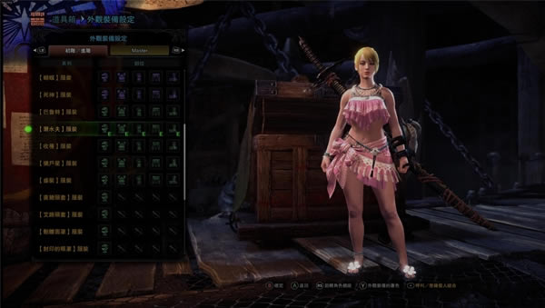 �������������ԭ�Ȼ����滻Ǳˮ��MOD����_�������������ԭ�Ȼ����滻Ǳˮ��MOD ��ɫ��Ѱ�-���ĵ���