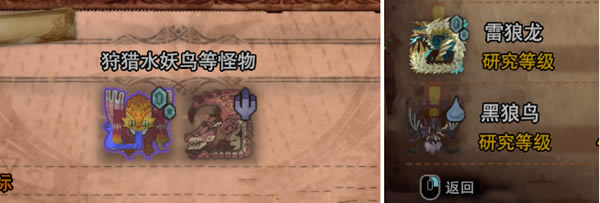 �������������ԭ��������������ʾMOD����_�������������ԭ��������������ʾMOD ���°�-���ĵ���