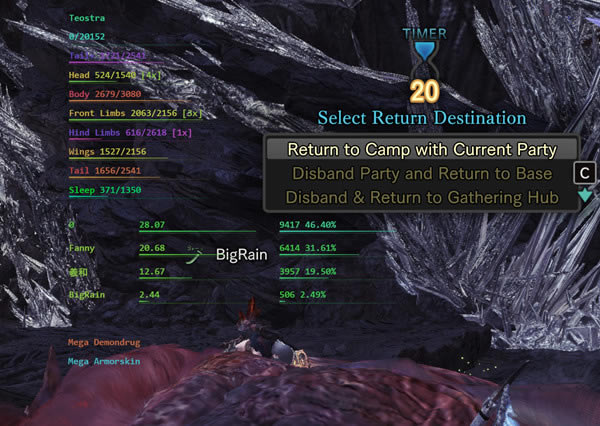 �������������ԭ��Ѫ���MOD_������������:��ԭ��Ѫ���MOD v1.0 ��ɫ��Ѱ�-���ĵ���