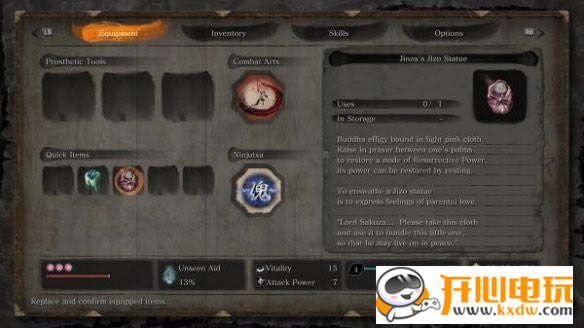 ֻ���Ŷ����������ٵز�MOD_ֻ�ǣ�Ӱ�Ŷ��� ���ٵزؿ��Է���ʹ��MOD-���ĵ���