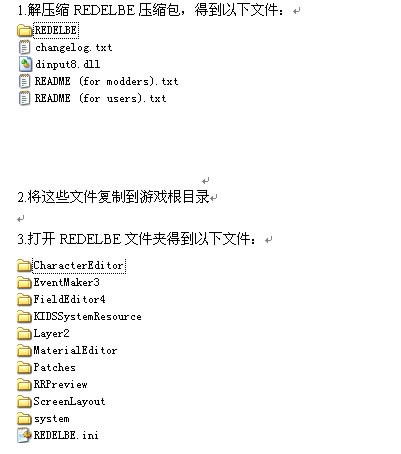 ������6ȫŮȫ��MOD_������6ȫŮȫ��MOD���� ��ɫ��-���ĵ���