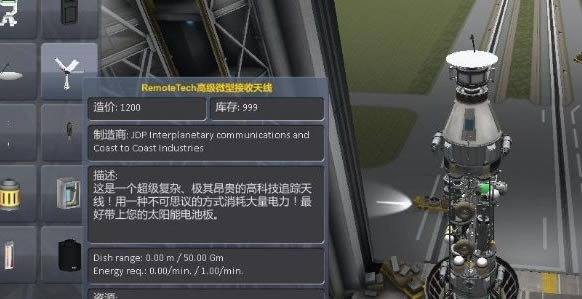 ������̫�ռƻ���NASA�ƻ�MOD_������̫�ռƻ���NASA�ƻ�MOD�������� v1.0 ��ɫ��Ѱ�-���ĵ���