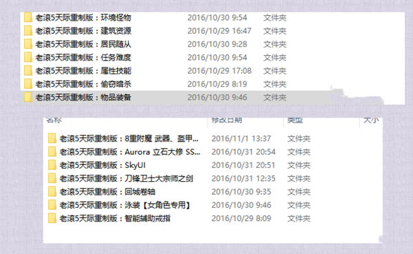 �Ϲž���5������ư�MOD���ϰ�����_�Ϲž���5������ư�MOD���ϰ� V2.0 ��ɫ��Ѱ�-���ĵ���