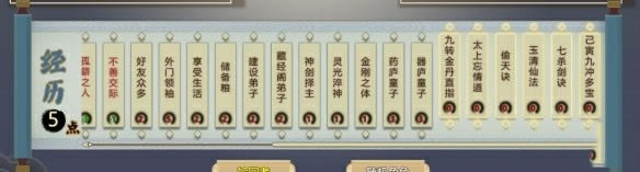 �˲��������ģ���������޸�MOD����_�˲��������ģ���������޸�MOD v1.0 ������Ѱ�-���ĵ���